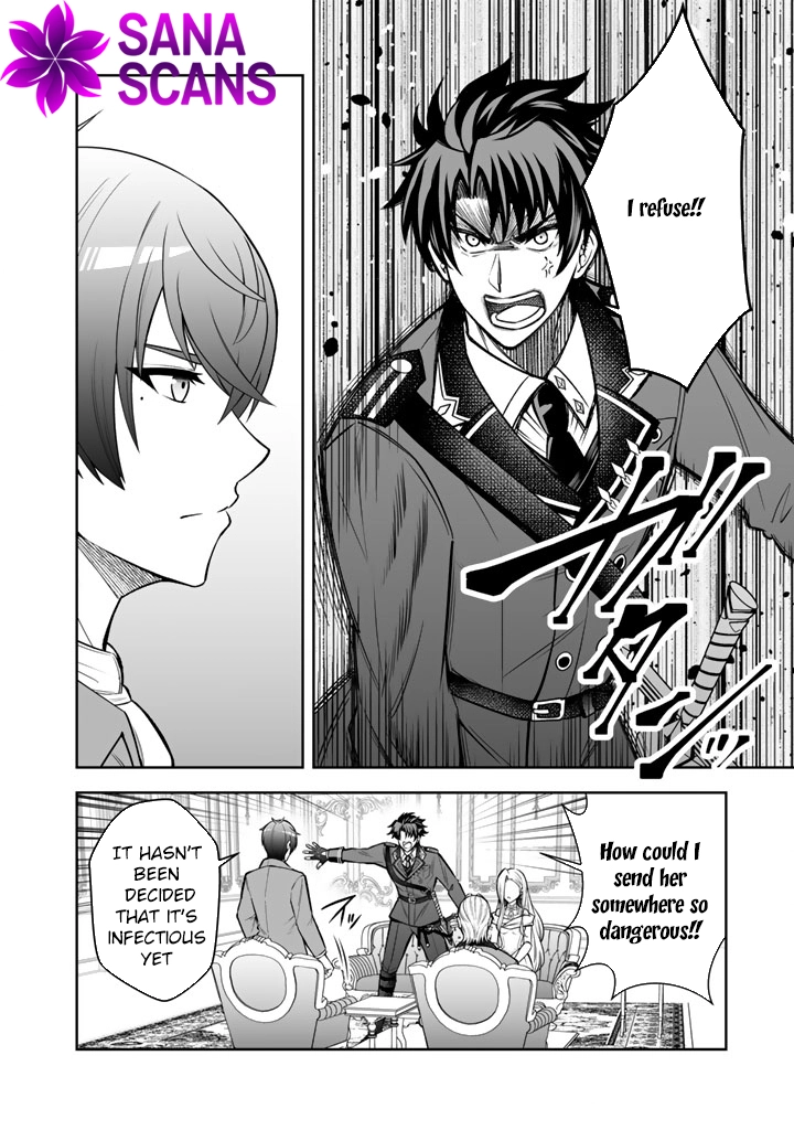 My Neighbor Kingdom Bride Is Too Cute Chapter 10 - . Page 10